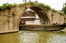 Precious Belt Bridge, Suzhou